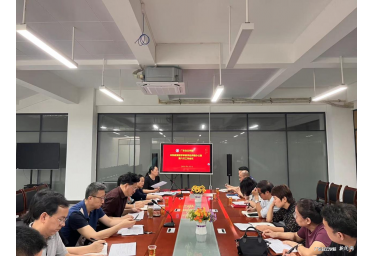我校召开本科教育教学审核评估评建办公室第八次工作会议