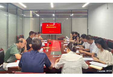 学校审核评估预评估方案研讨会召开
