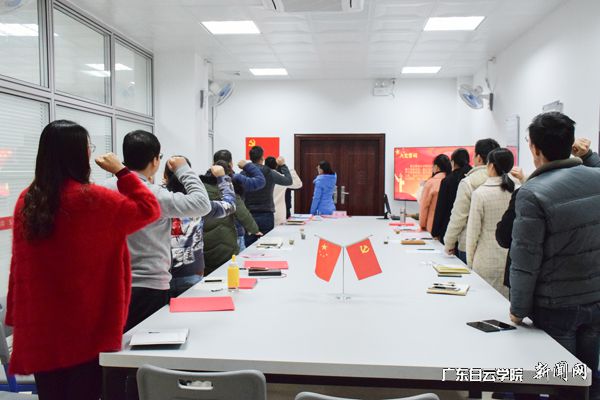 会议现场(1)P.jpg