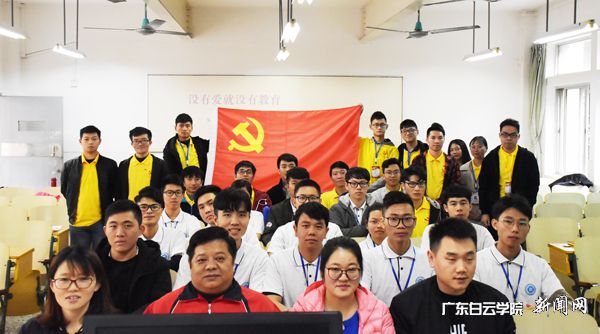 大会结束，合影留念---大图.jpg