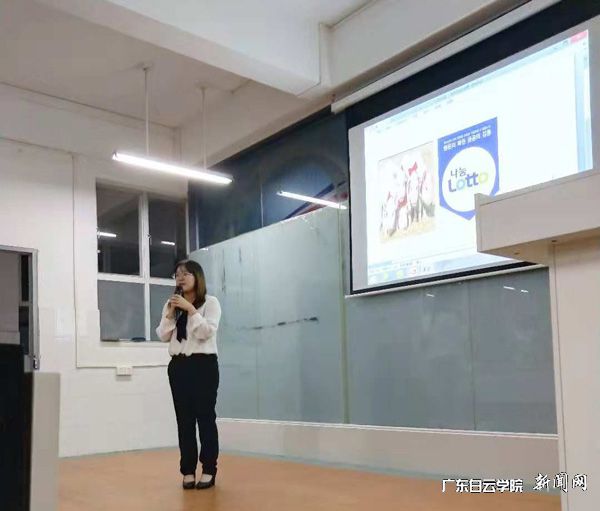 演讲比赛一等奖获得者（2016级朝鲜语庄宝琪）p.jpg