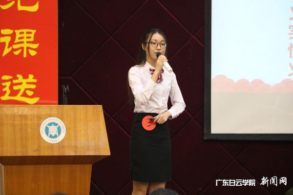 一等奖选手邹祉慧同学演讲《礼赞》.jpg