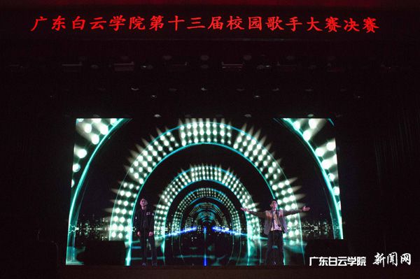 活动现场6（董志熙）.jpg