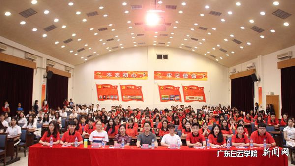 活动现场P.jpg