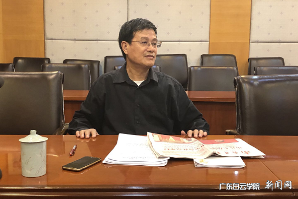 刘剑锋在会上发言.png