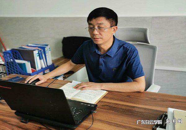 工商管理学院党总支书记--刘华兰.jpg