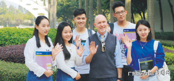 国际学院.png