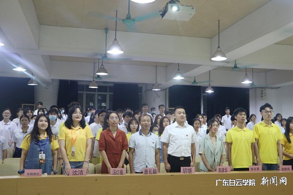会议现场.jpg