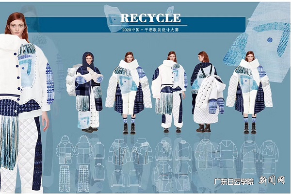 贾雨获金奖作品《RECYCLE》.jpg
