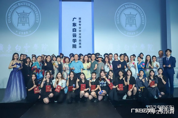 全体人员合照.jpg