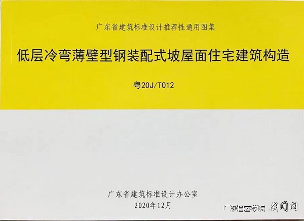 图集封面.jpg