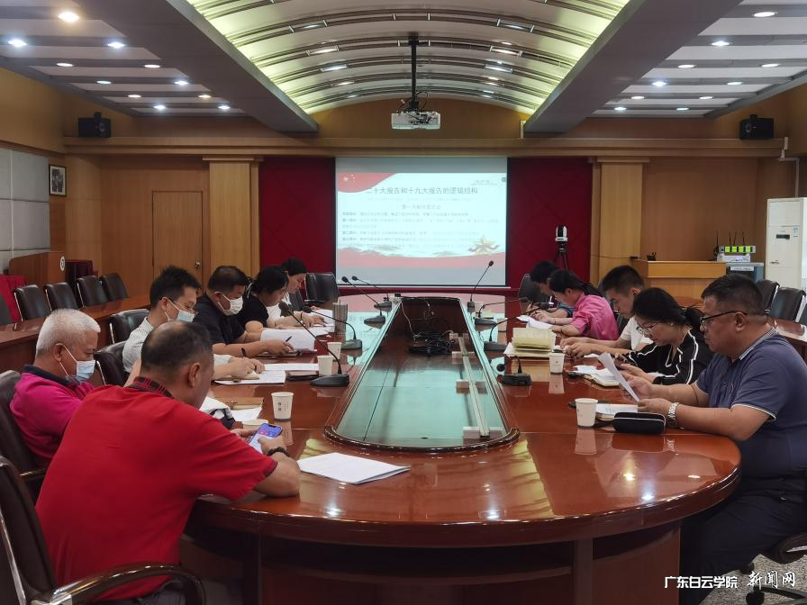 图片 2.png