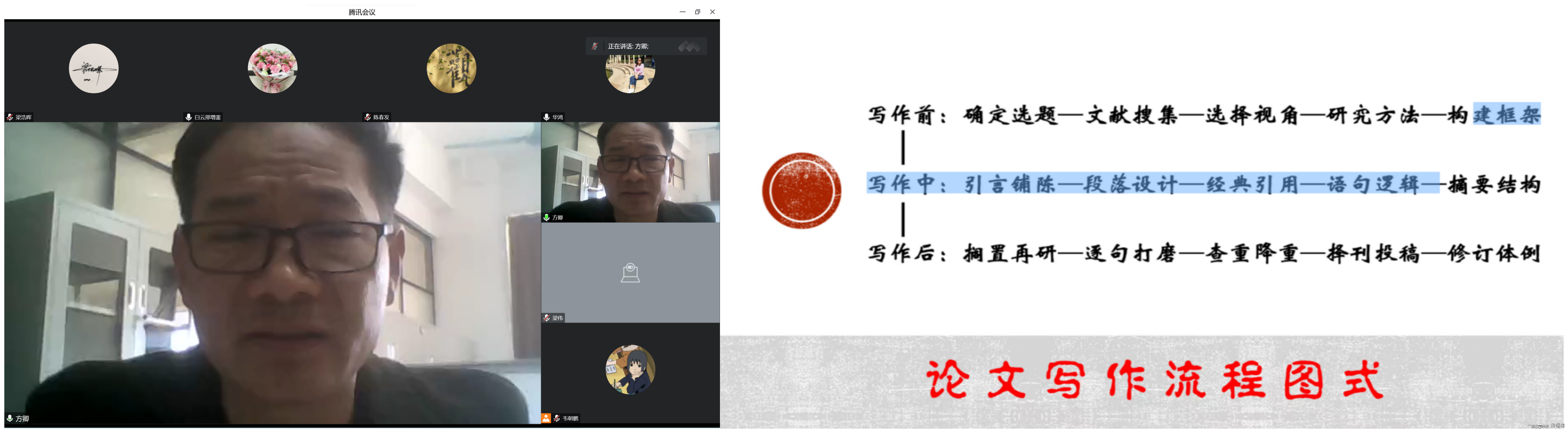 1WPS拼图0.png