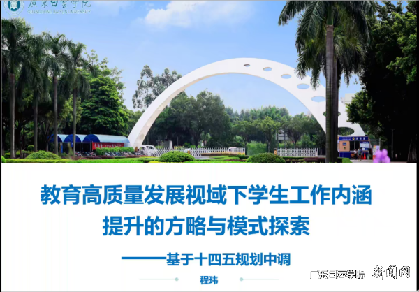 图片 4.png