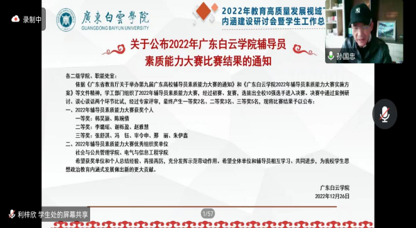 98c280c465af7a25e71b36badfef1720.png