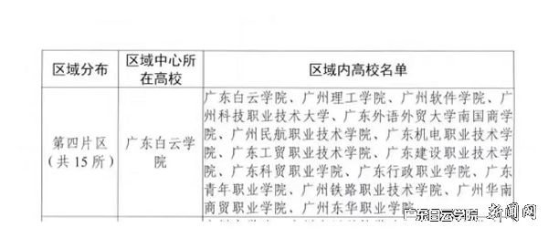 图片 14.png