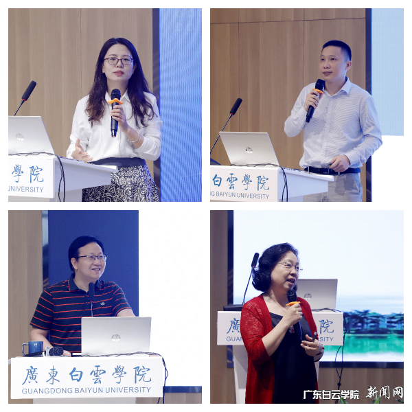 图片 4(1).png
