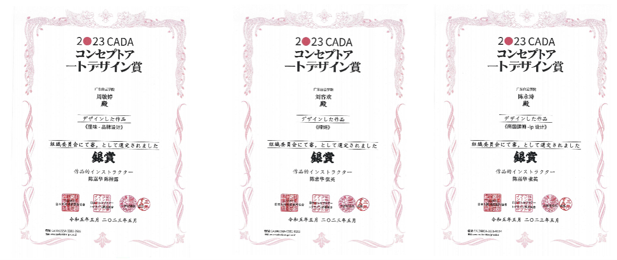020ff464276bc58e071df27c74c3f5c5.png