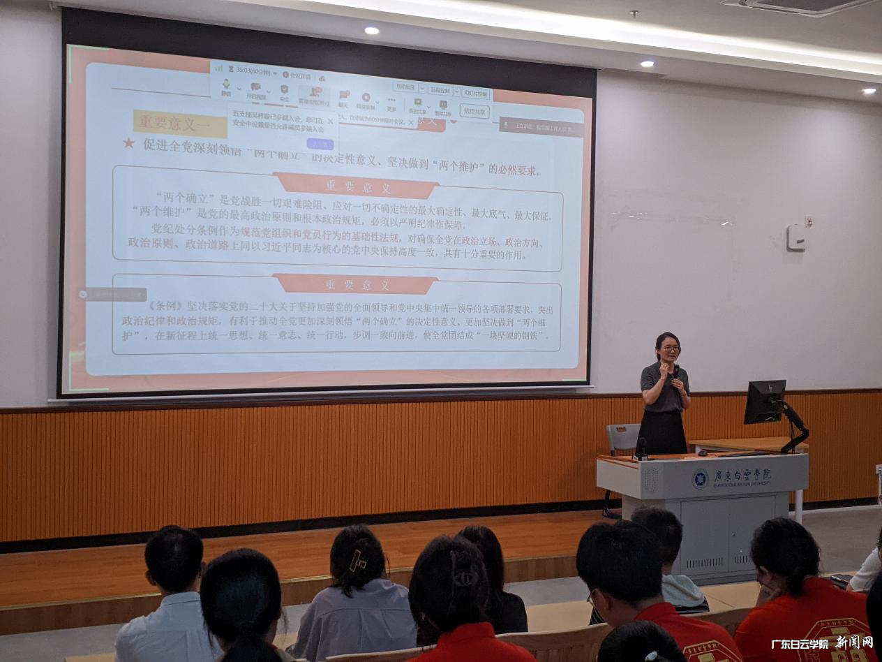 图片 3.png