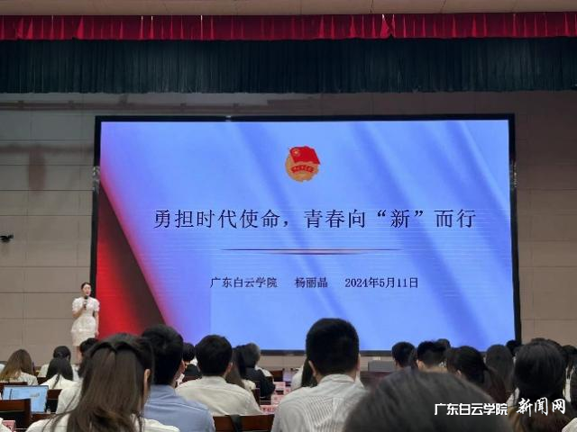 图片 3.png