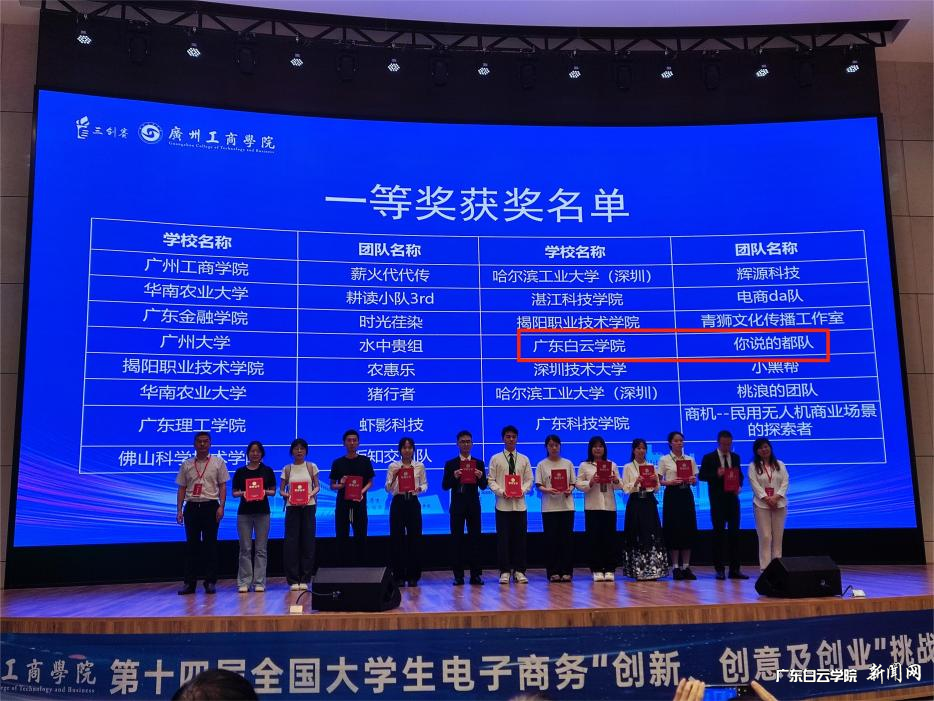 图片 4.png