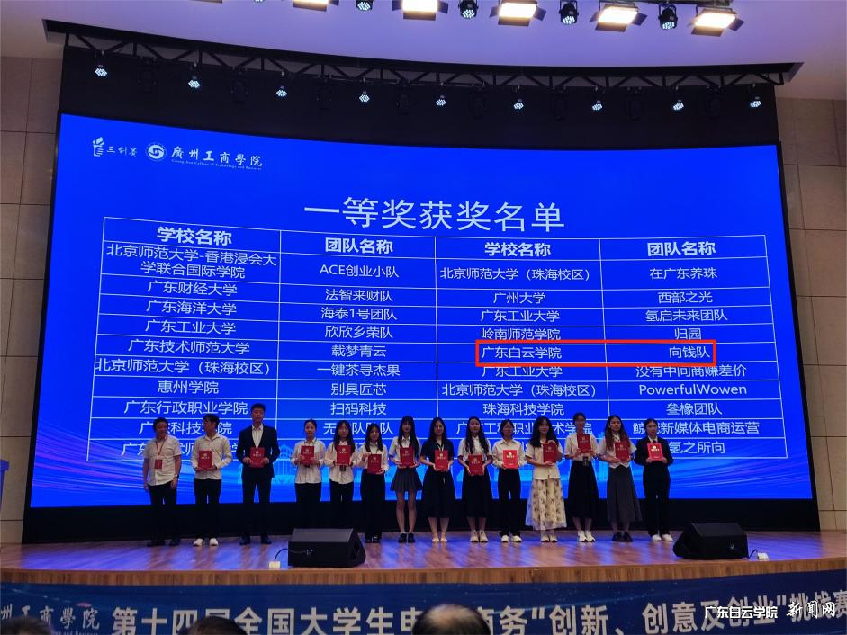 图片 3.png