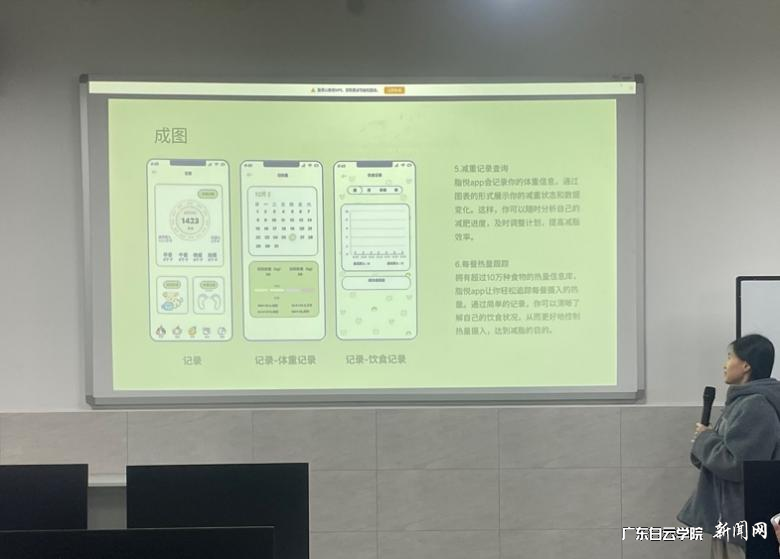 图片 2.png
